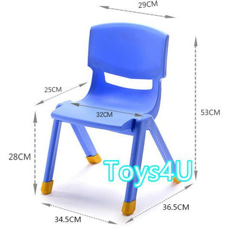 School Chair 28cm