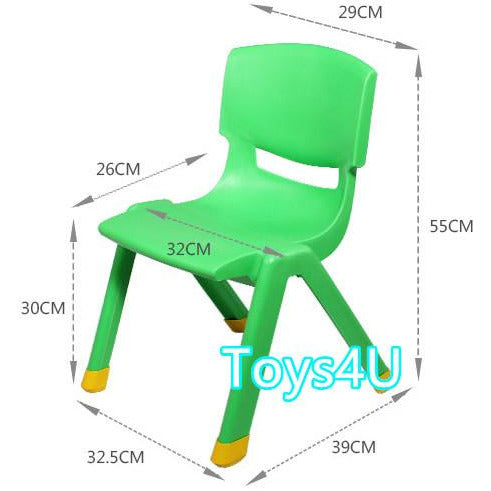 School Chair 30cm