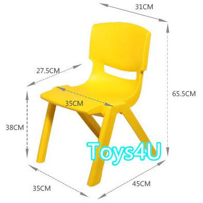 School Chair 38cm