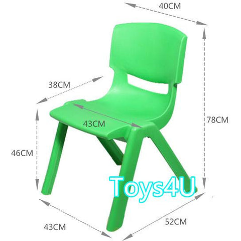 Teacher Chair 46cm